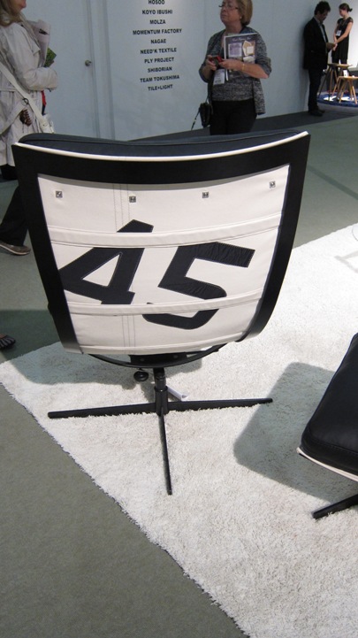 Spinnaker Chair